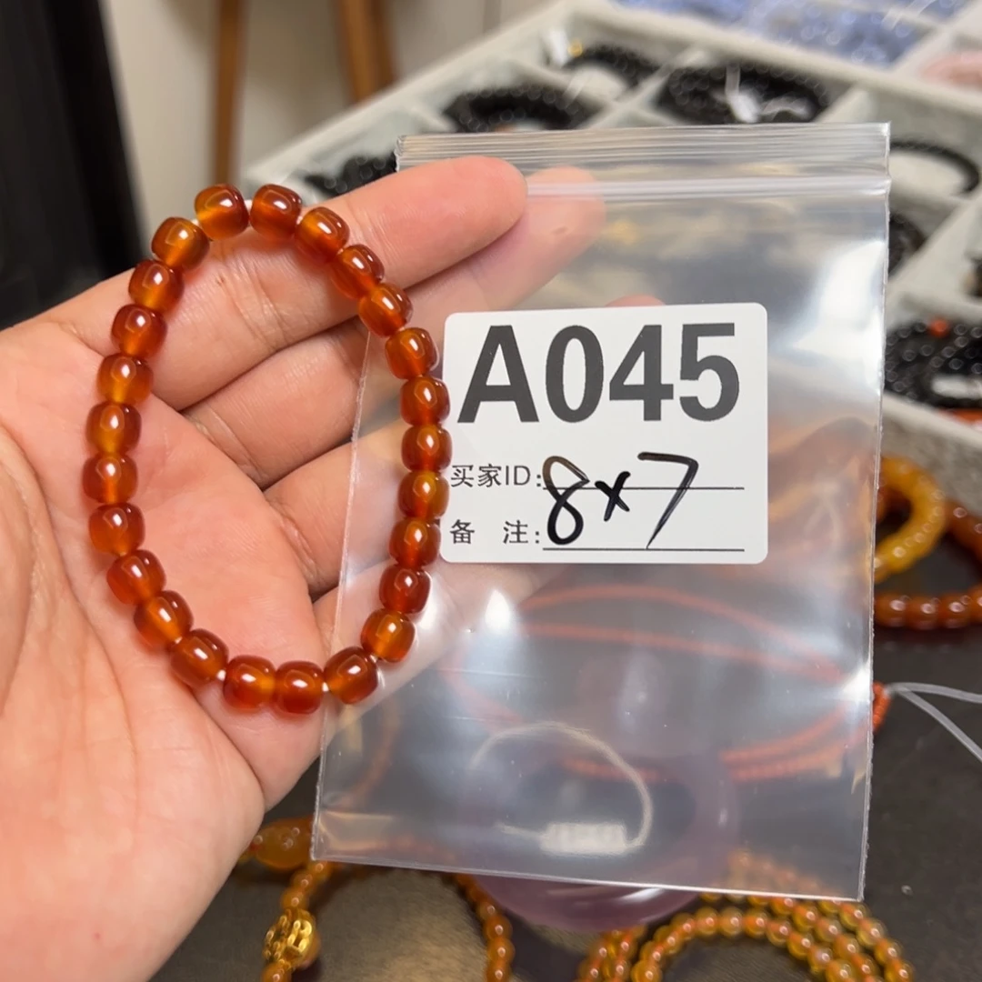 玛瑙/玉髓珠宝半成品未镶嵌