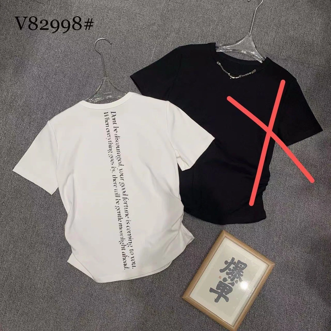 82998重工家夏季短袖