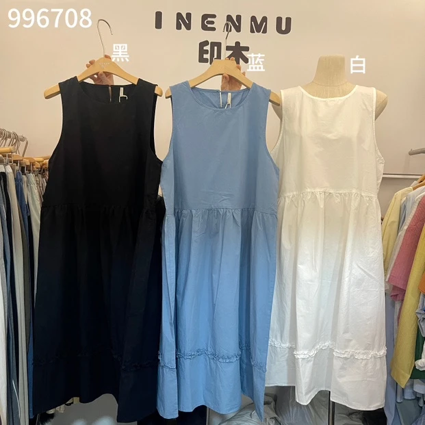 叨叨推荐款#YM#996708#连衣裙 FL