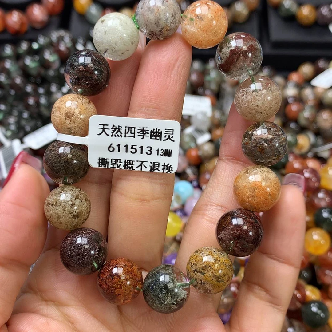 【闪购商品】水晶手链未镶嵌，