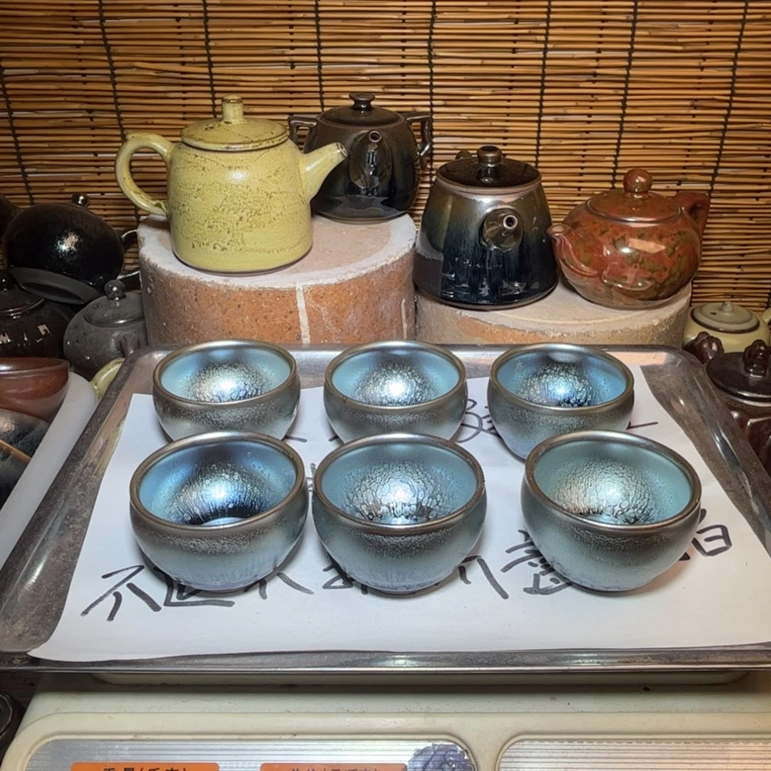 茶盏建窑建盏 微瑕作品