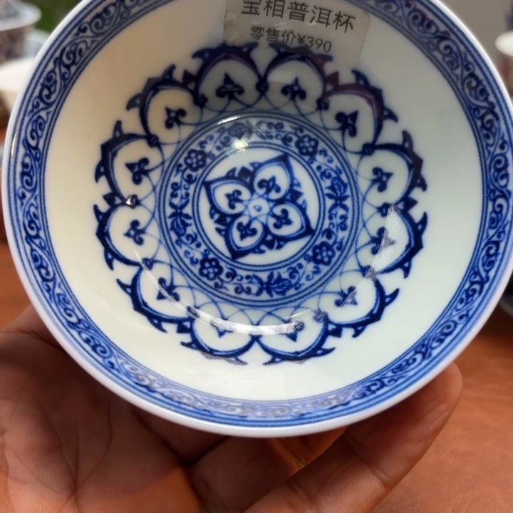 盖碗宝象普洱杯景德镇发货