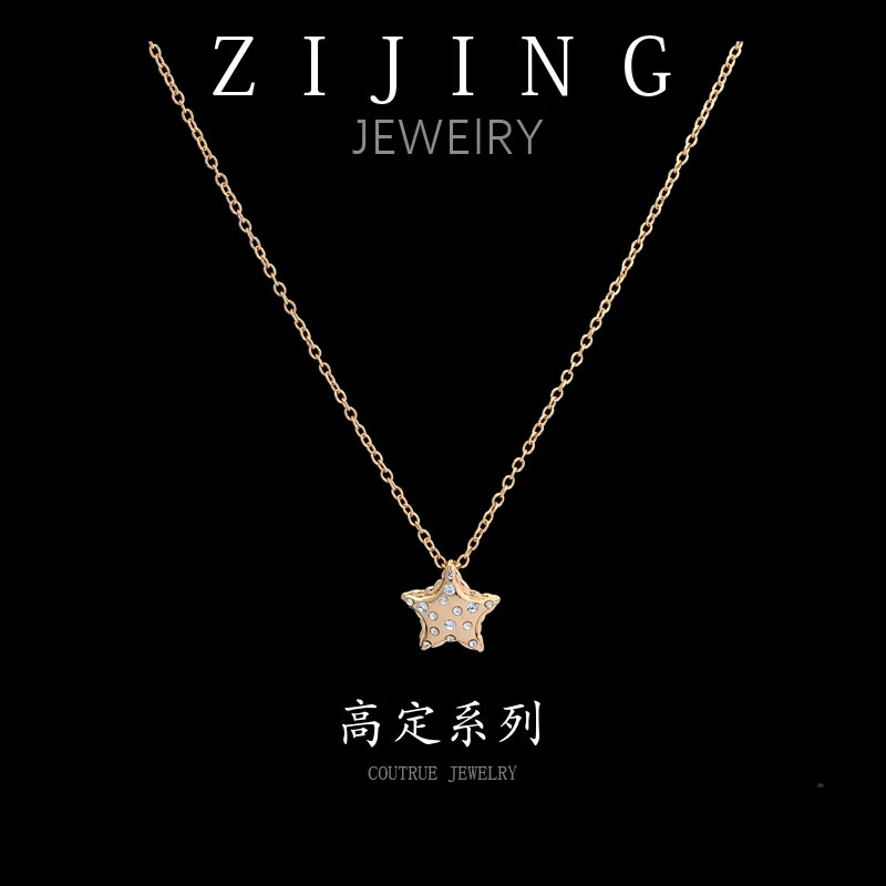 铜合金项链  CC7108 高定系列 项链38+4CM