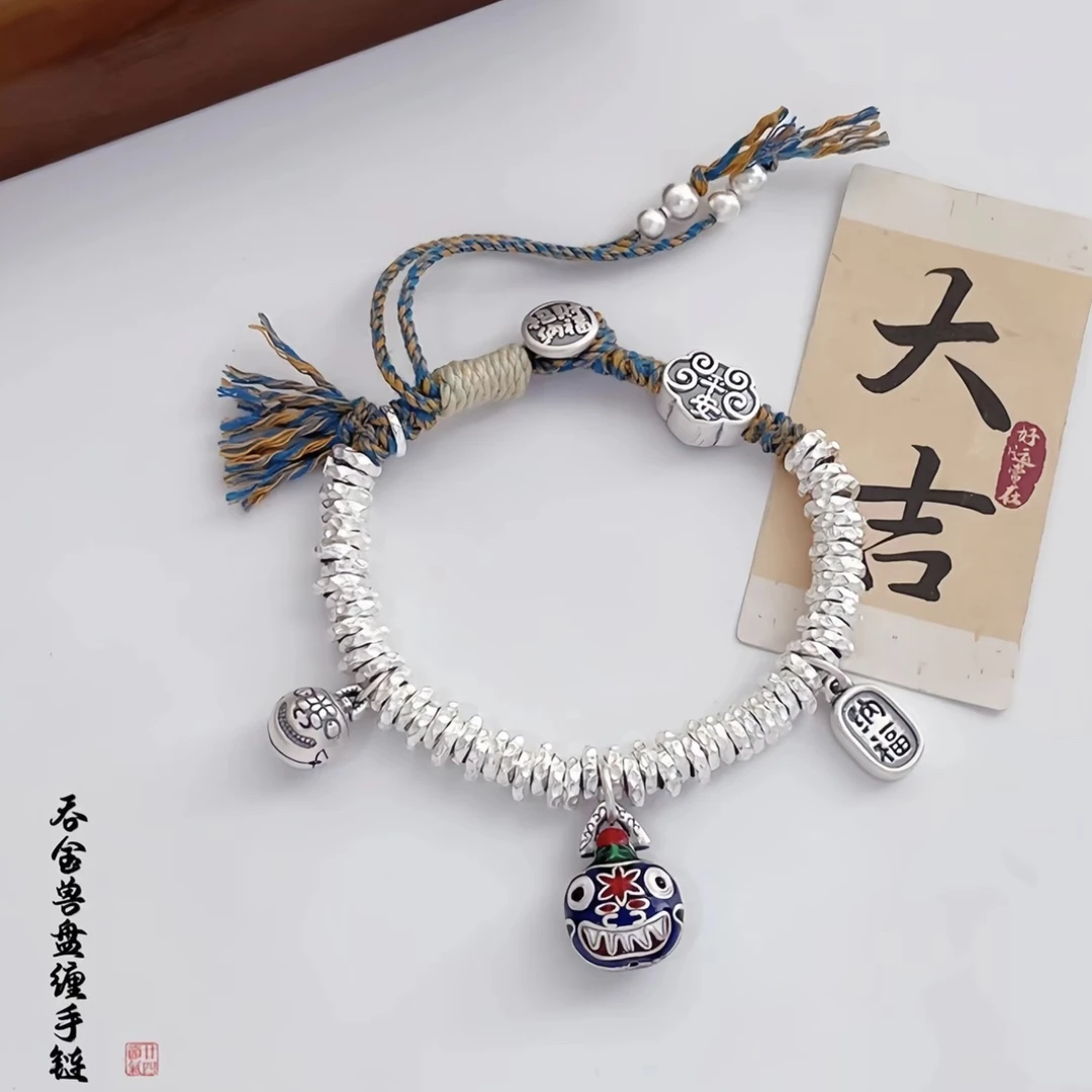足银手链 吞金兽纯银999盘缠手链绳实心女款足银如意蓝手串送女友