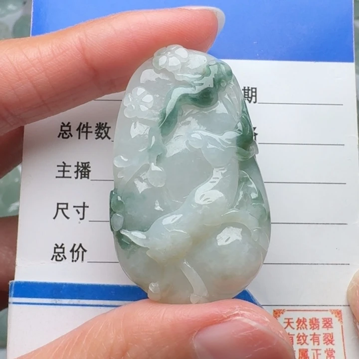 翡翠未镶嵌颈饰梅花鹿