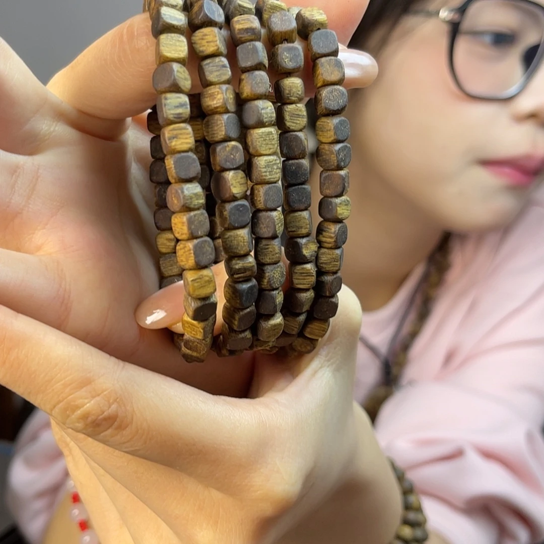 沉香碎屑+99沉卡5小方糖单圈