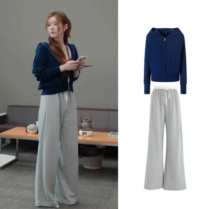 TwoMillion/慵懒双拉链短款针织衫外套+拼色腰头拖地休闲阔腿裤