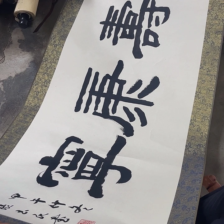 摆件，轴坏，破损，水渍都是正常的