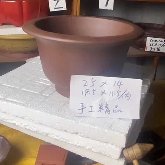 宜兴紫砂手工制作