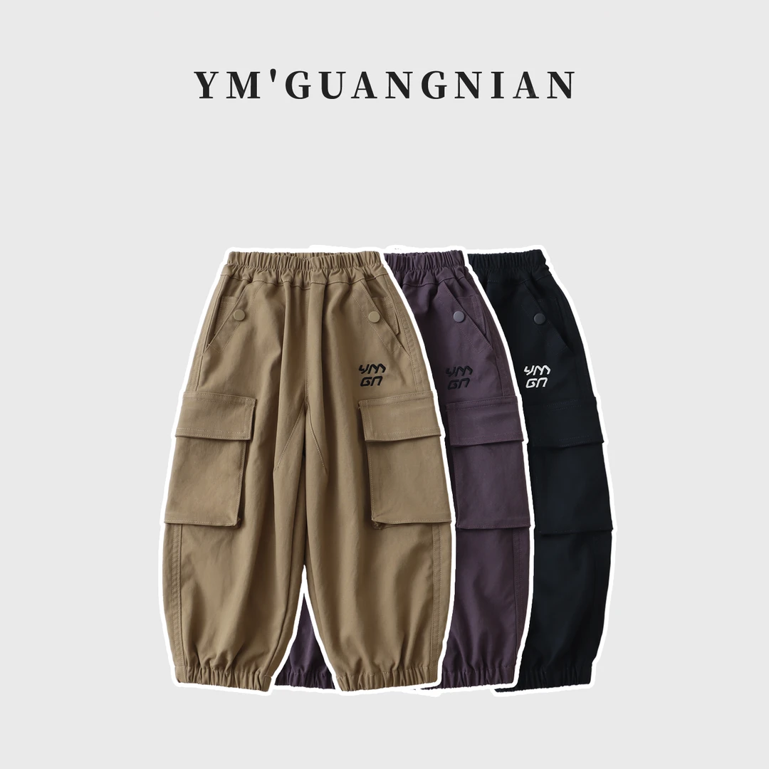 【幼棉光年】秋款男童韩版宽松休闲裤6222171-6222172-6222173