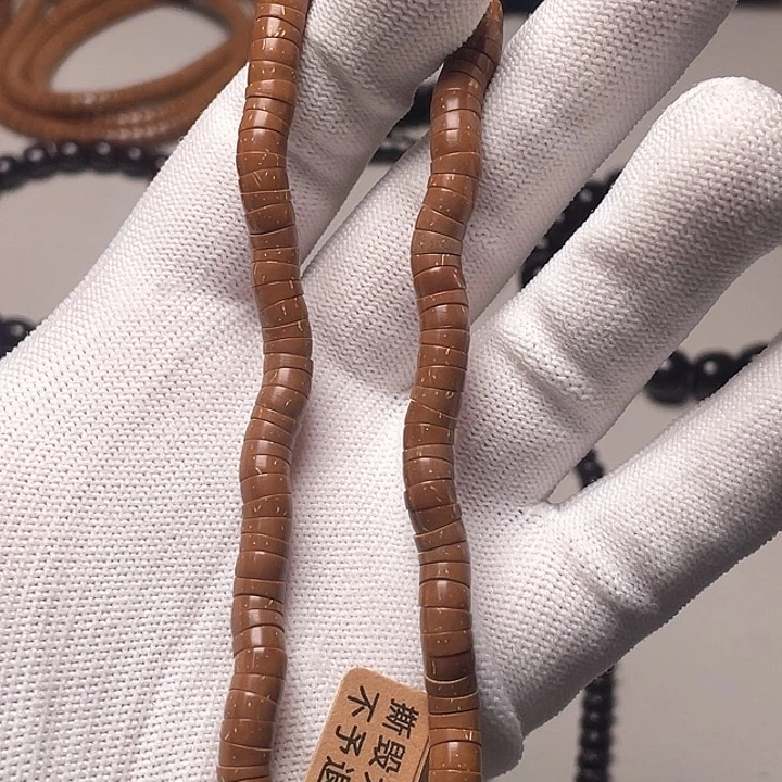 把件紫金鼠10.大肠