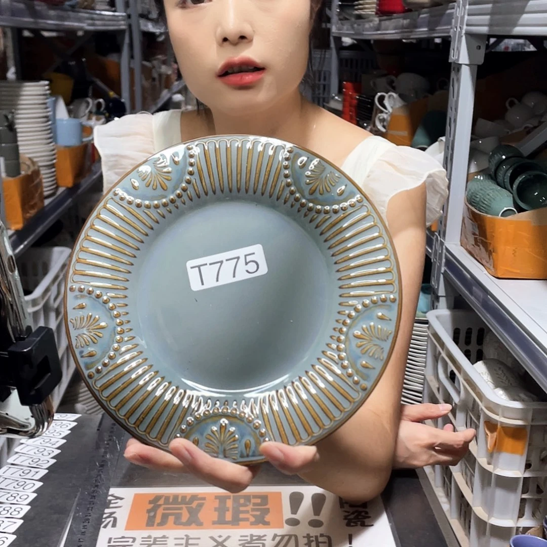瓷片775              2个