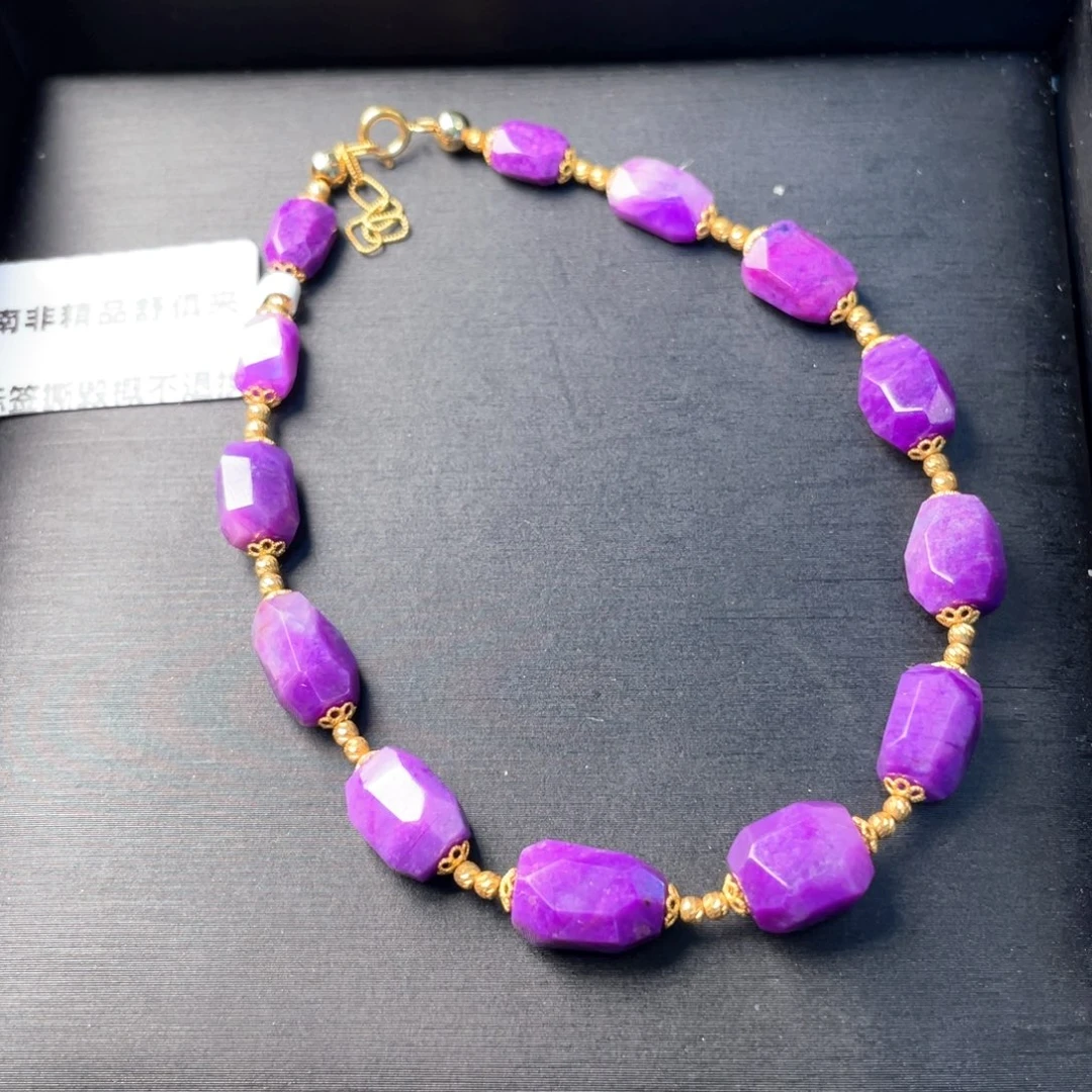 苏纪石（舒俱来）18K金镶嵌手链