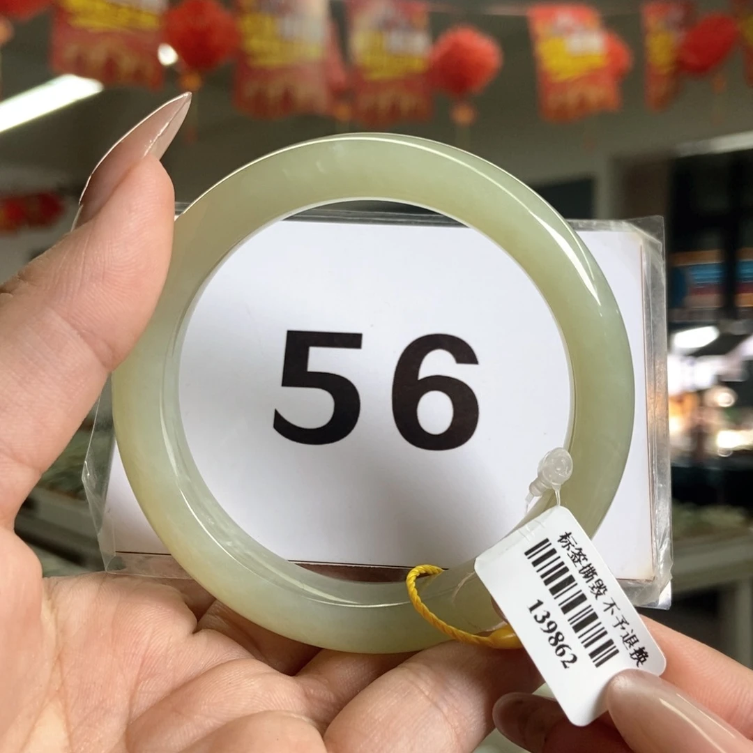 【闪购商品】未镶嵌手镯和田玉