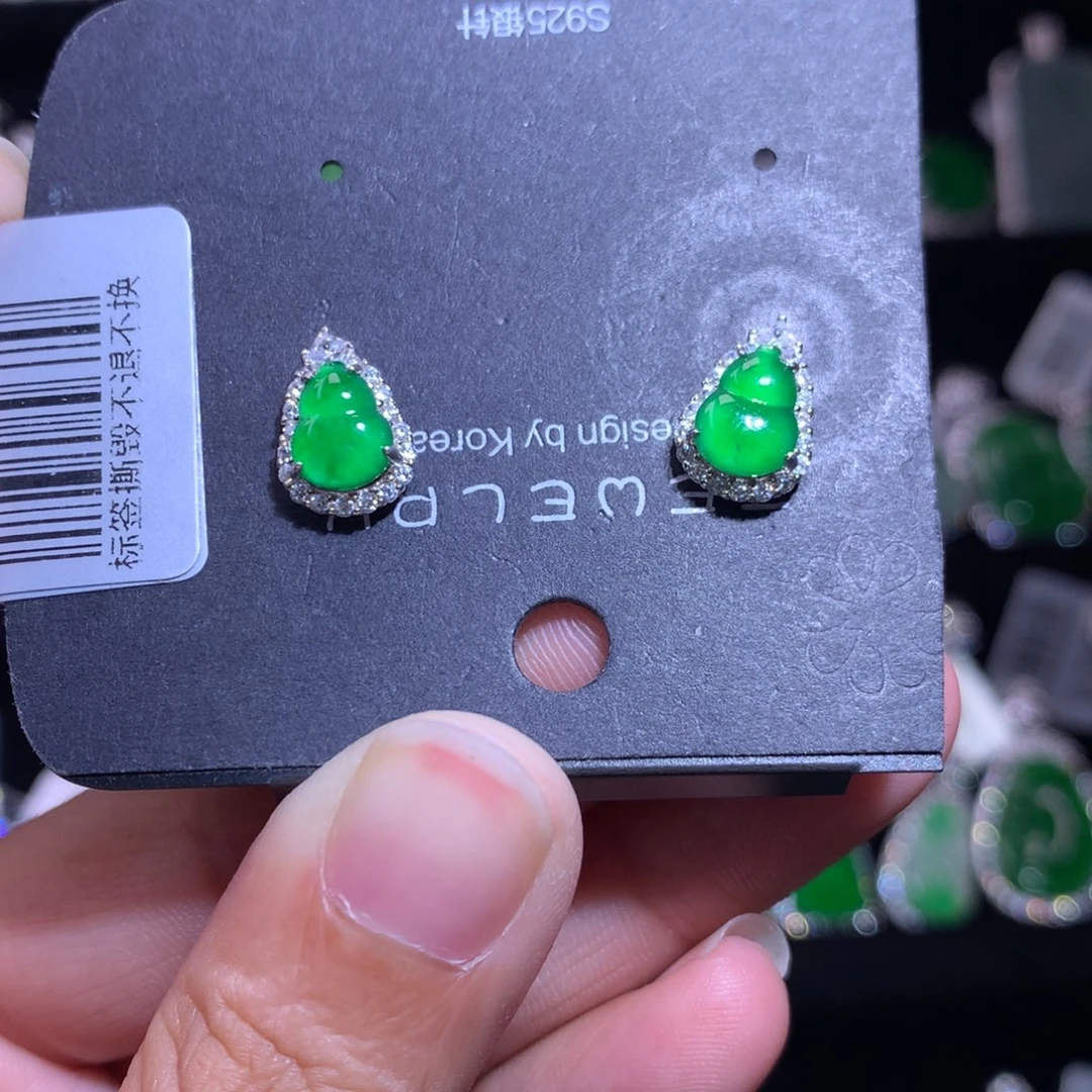 【闪购商品】银S925镶嵌翡翠耳饰