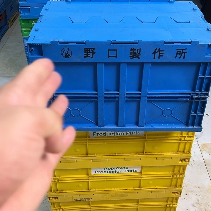 6***代厚款带盖子箱子一个