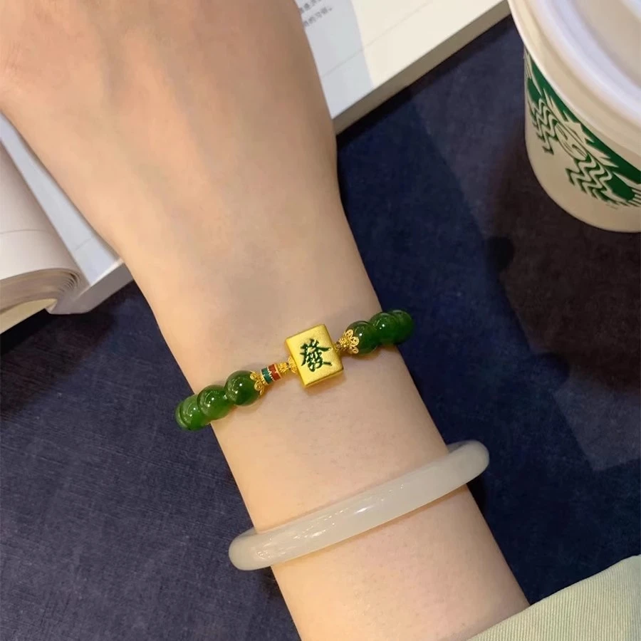 铜合金手链 精致国潮金色发财麻将手链女款转运珠手串小众时尚饰