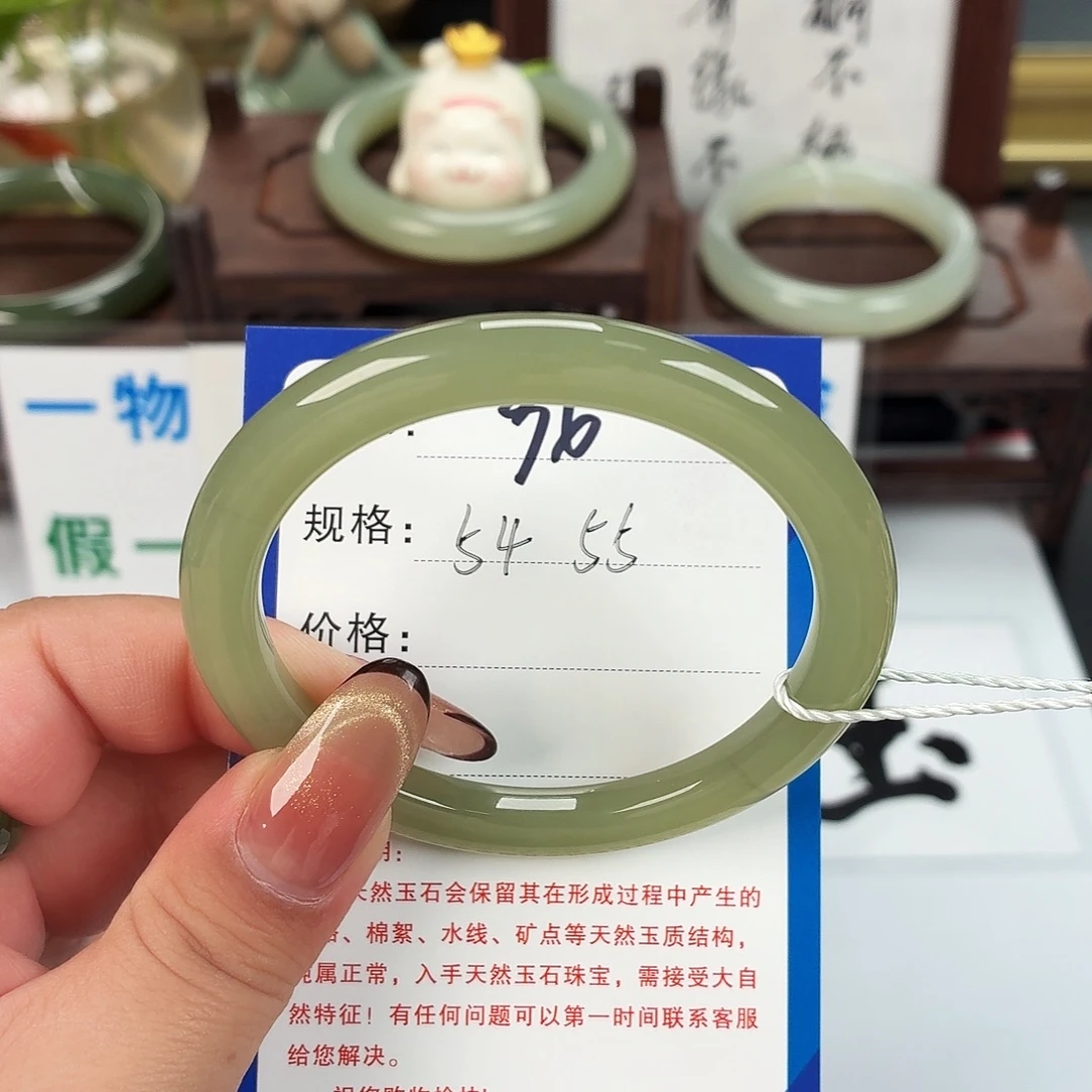 和田玉未镶嵌手镯