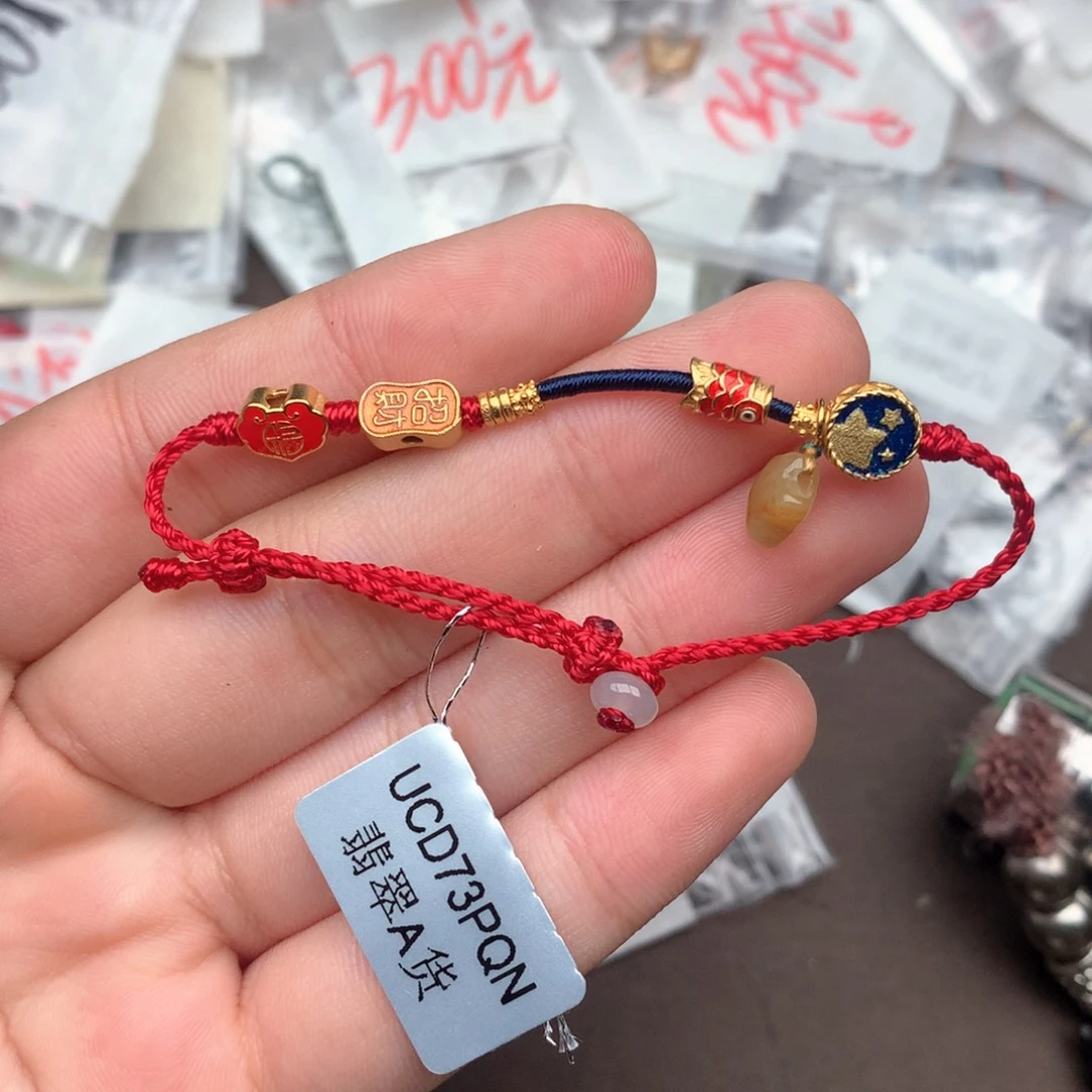 翡翠银S925镶嵌挂件一