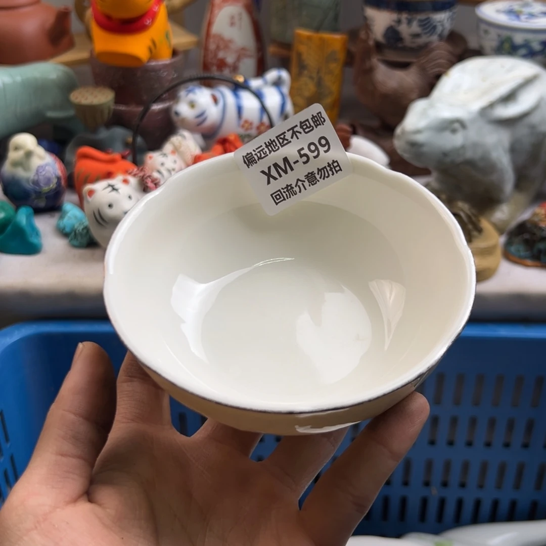 *****瓷片599啊啊啊啊啊