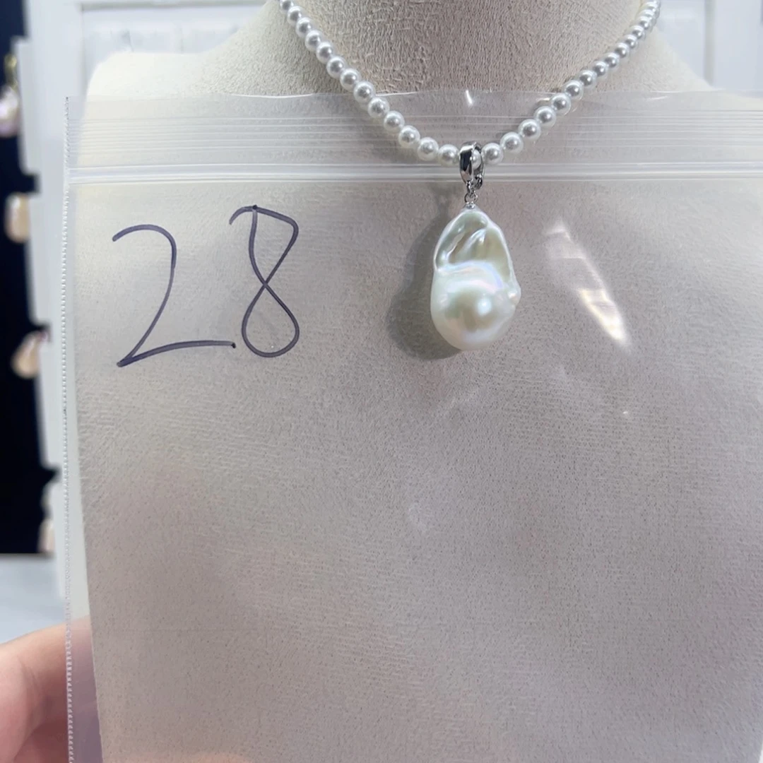 淡水珍珠未镶嵌吊坠(不含链)小****）