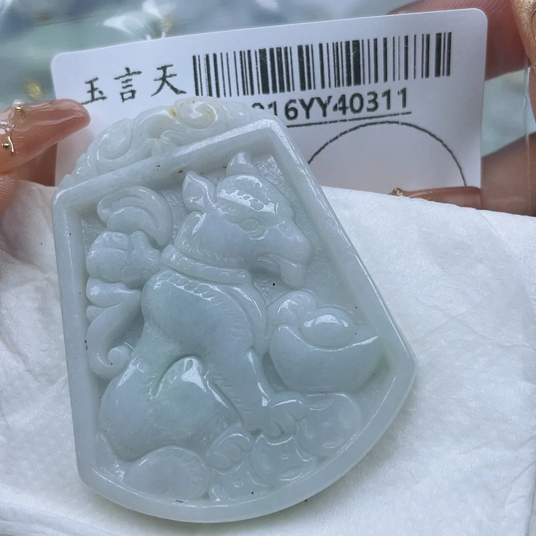 吊坠(不含链)未镶嵌翡翠