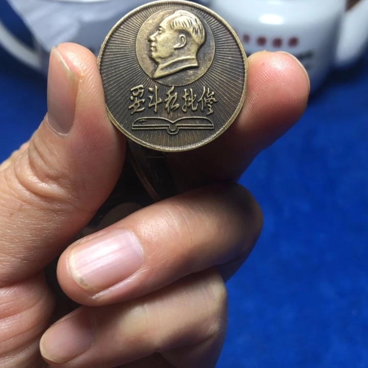铜直播间已有章链接