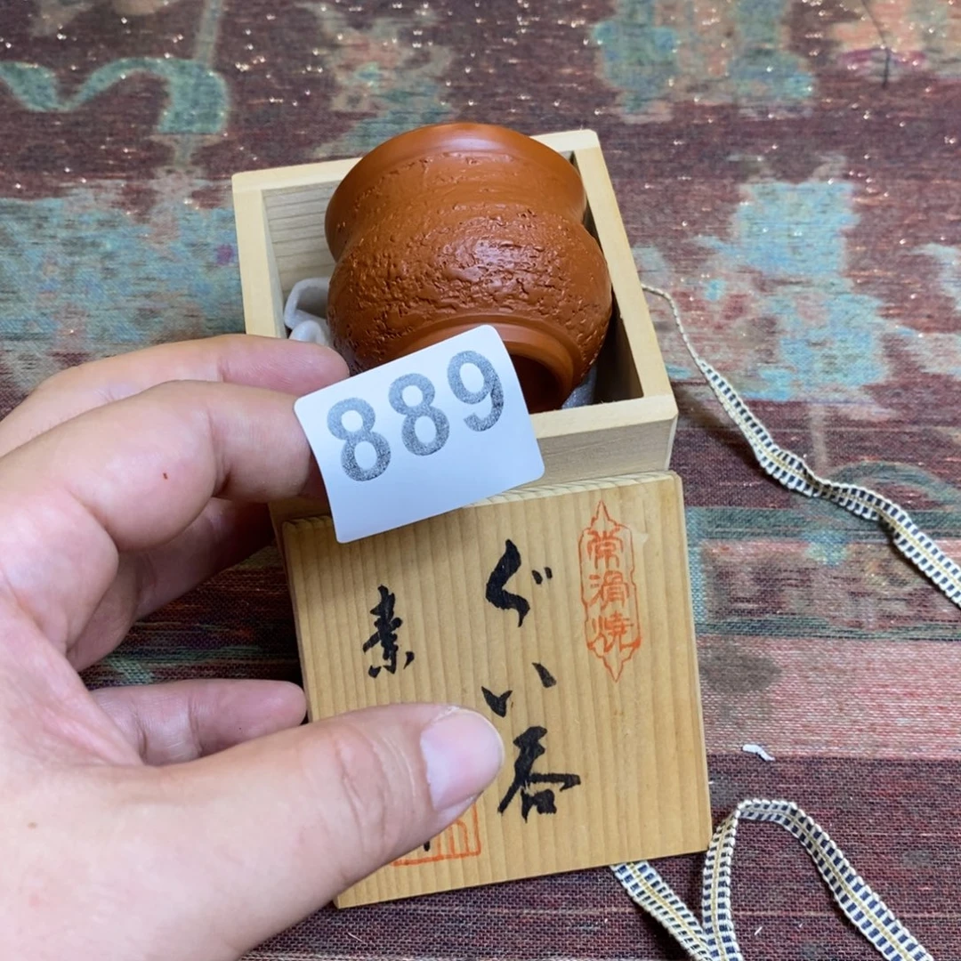 小肥肥又来卖货了