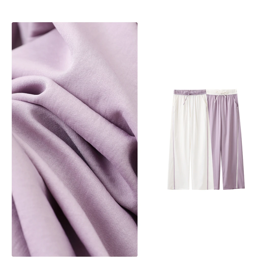 B门店28&9！羽翼系列！不挑腿型/凉感防晒休闲撞色阔腿速干裤C21080