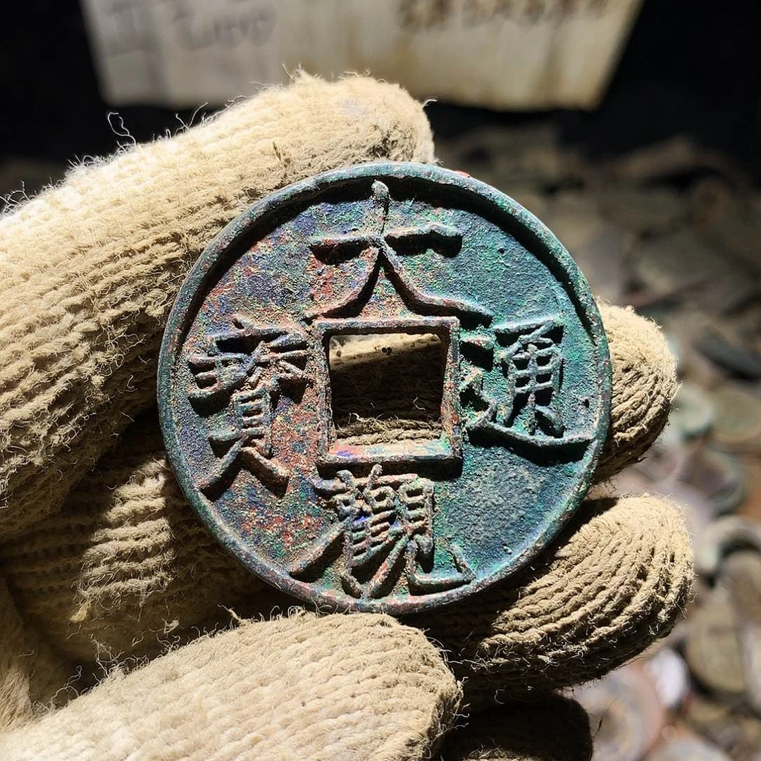 秉***人小杨小杨工艺品手机挂件