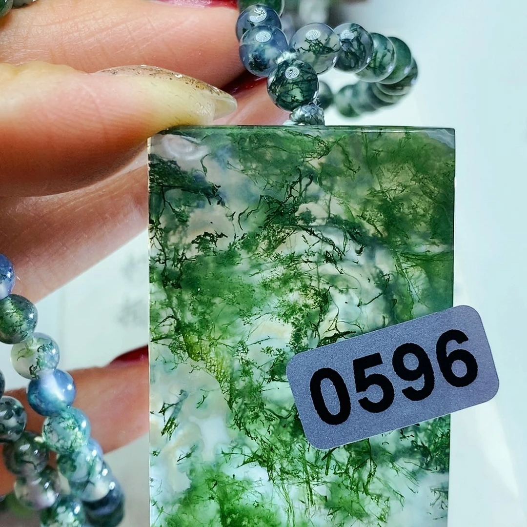 未镶嵌套链玛瑙/玉髓用****0