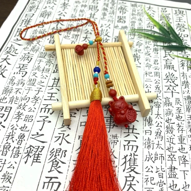 含辰砂工艺品精品红砂招财猫猫4股线手工编织设计款车挂居家挂件