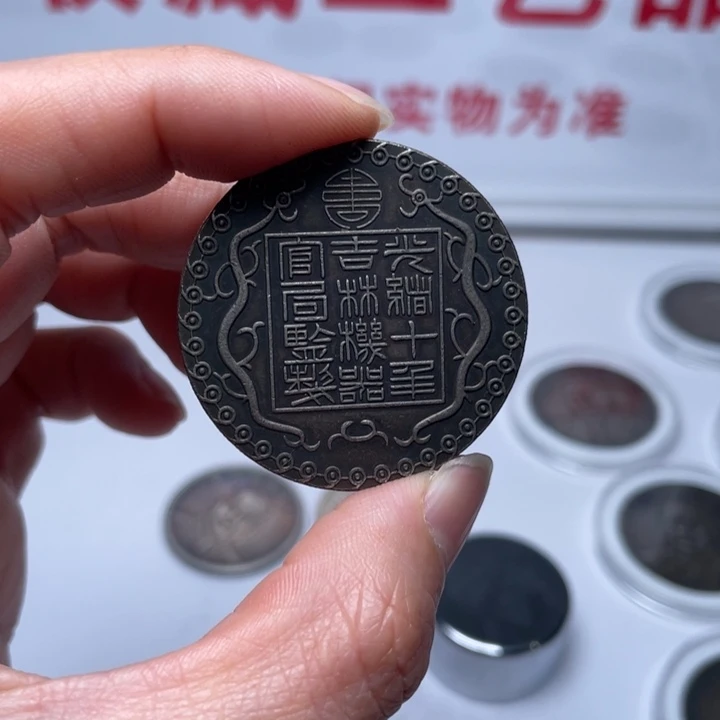 琉璃手工艺品拍拍拍拍拍拍拍