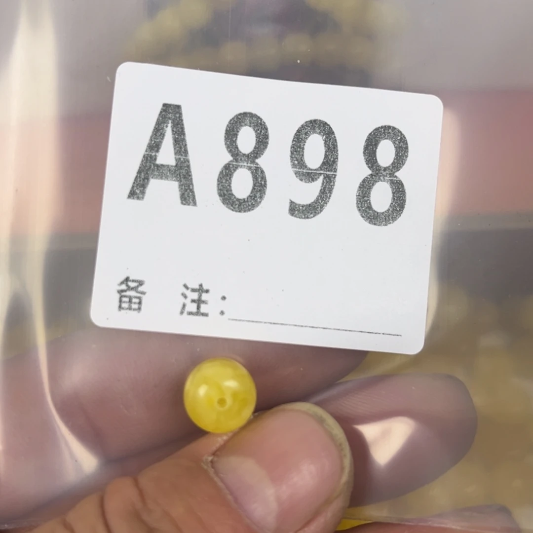 琥珀未镶嵌珠宝奇石微瑕10.4