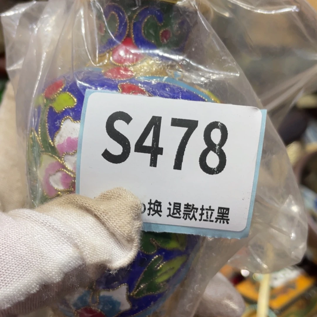 瓷片四**鱼瓷片火爆热卖瓷片火爆热卖