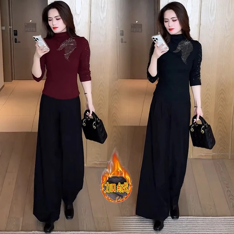 时尚打底衫阔腿裤套装女2025秋冬洋气时髦修身加绒上衣裤子两件套