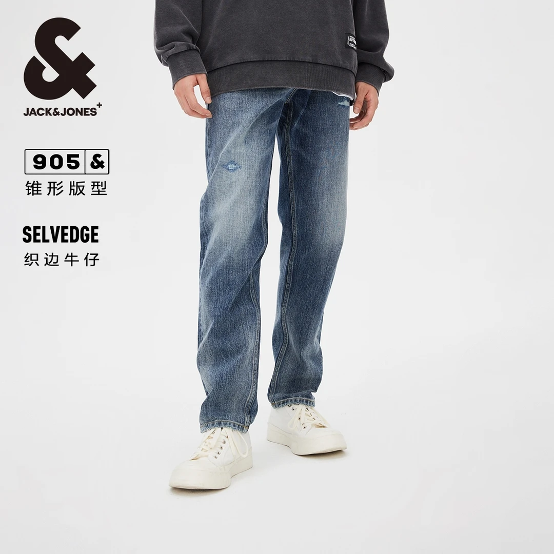 杰克琼斯男装春季牛仔裤锥形日常百搭纯色通勤口袋棉做旧长裤裤子