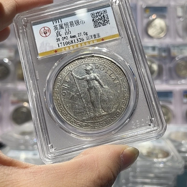 回***忆银如图所说的那样是一