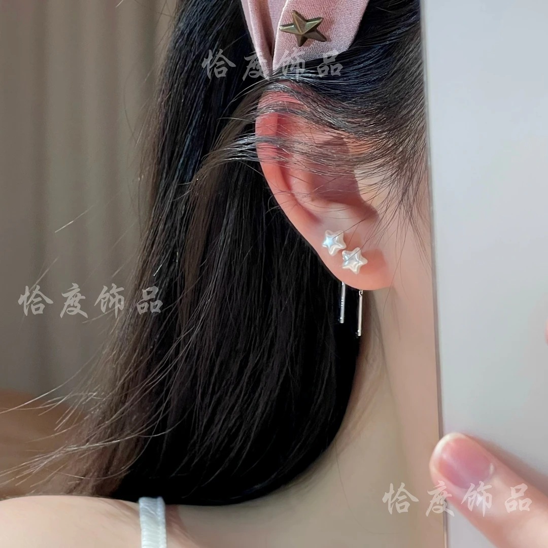 【恰度】四件套2025新款星星耳线银色精致百搭简约气质