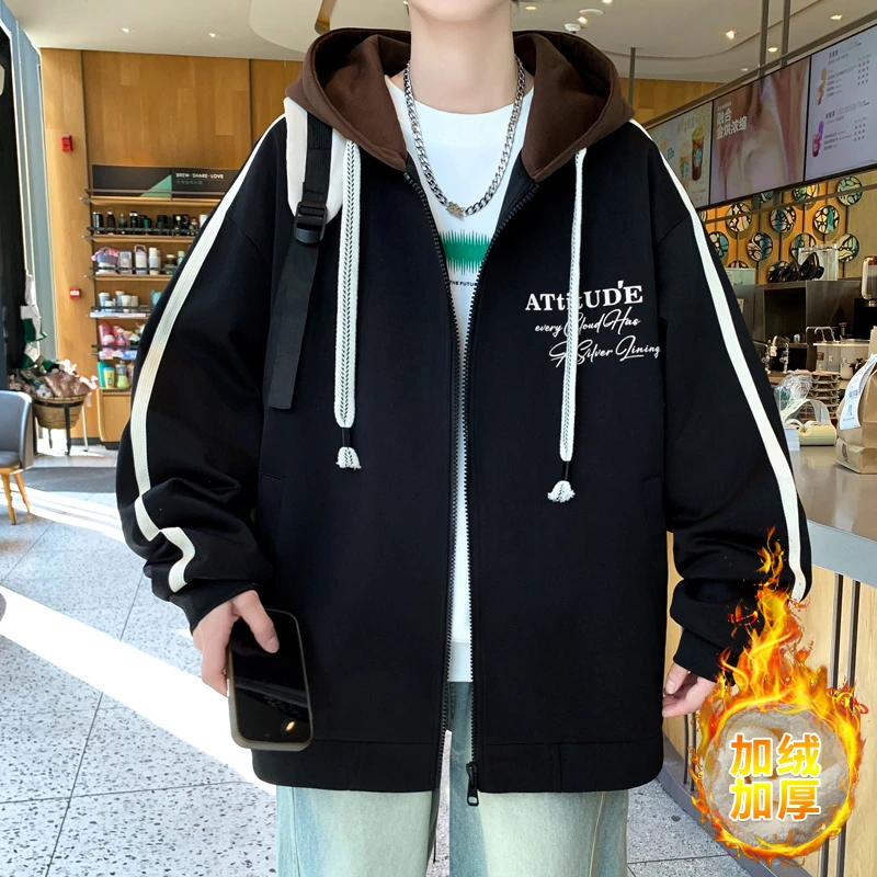 秋冬季加绒加厚外套男童青少年13学生初中夹克男士生棒球服棉衣潮