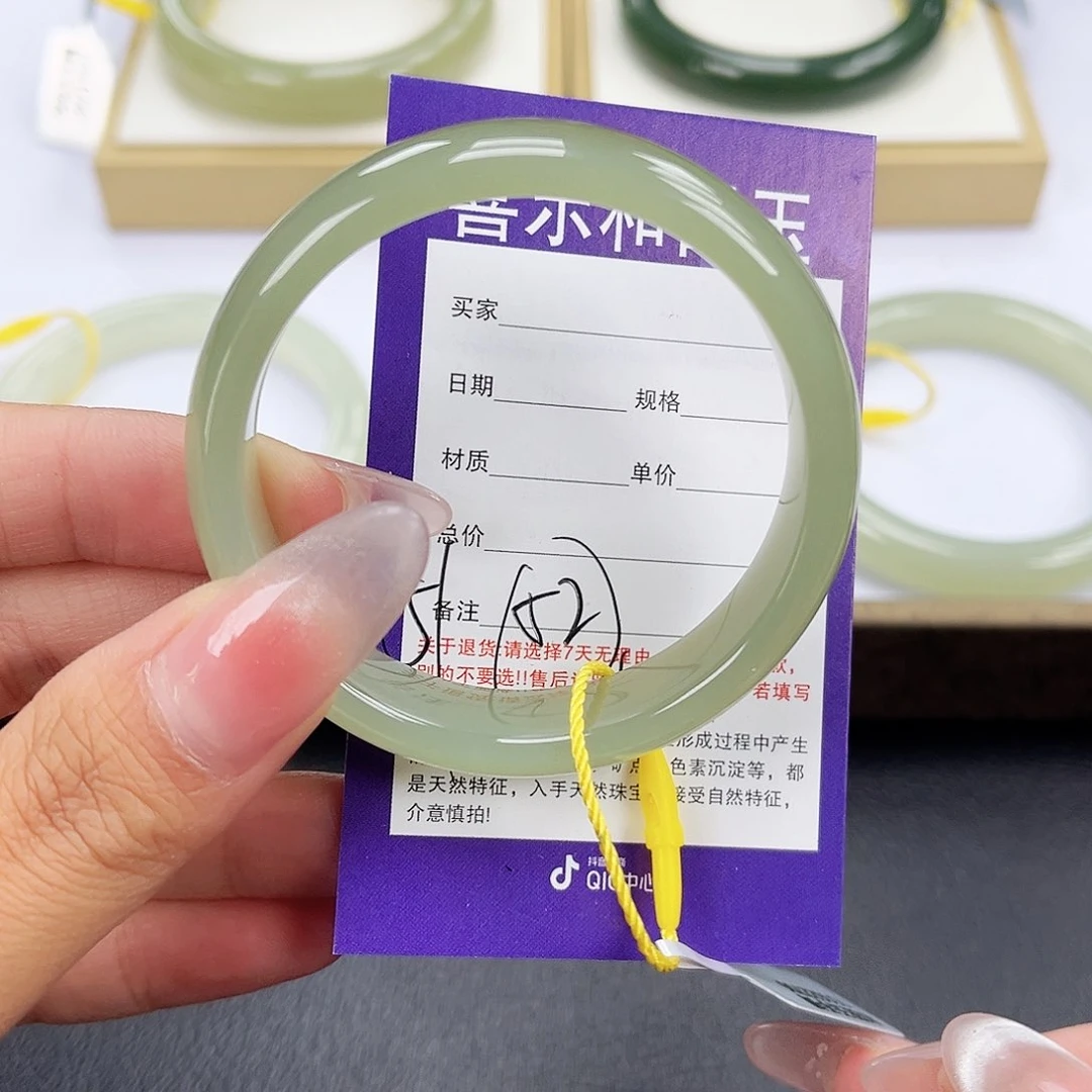 和田玉手镯未镶嵌幕*