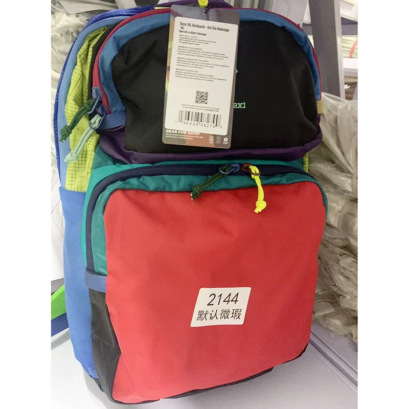 百搭时尚女包2144