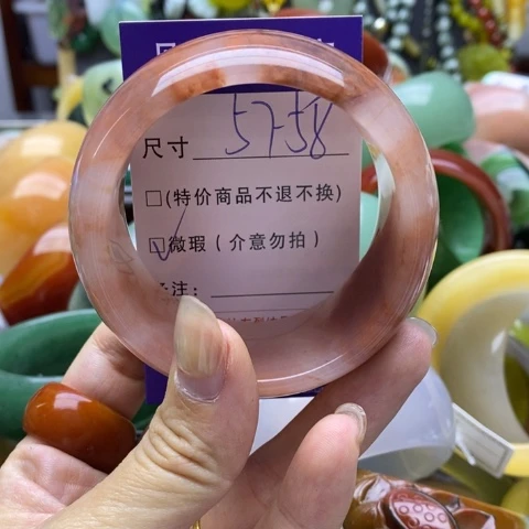 未镶嵌手镯石英质玉