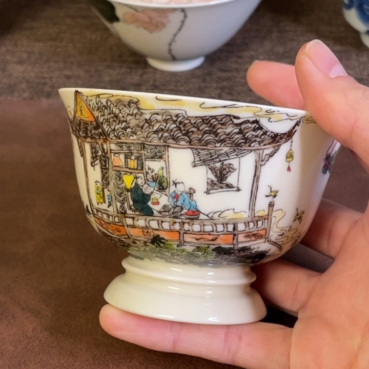 微瑕。      小雅。       32