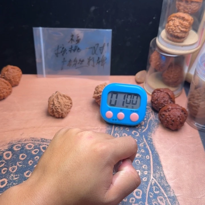 春***你吊坠文玩核桃随机
