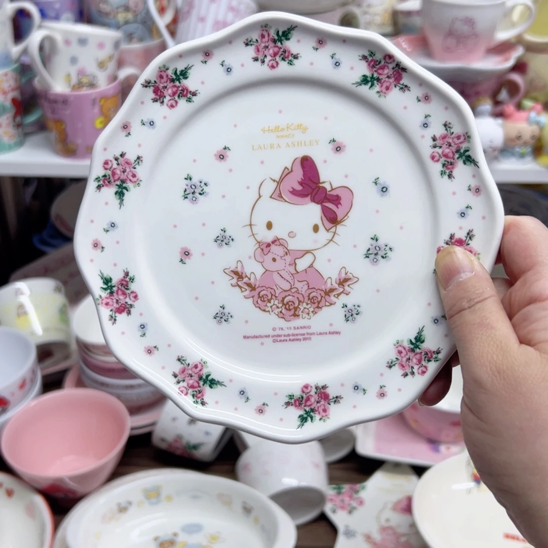 碟偏远地区不包邮微瑕