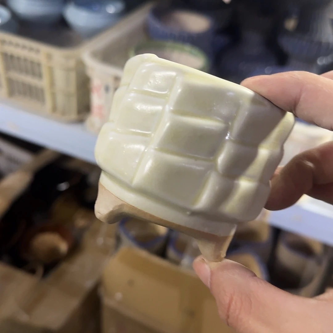 陶瓷··凑9元发··孤品区··8017