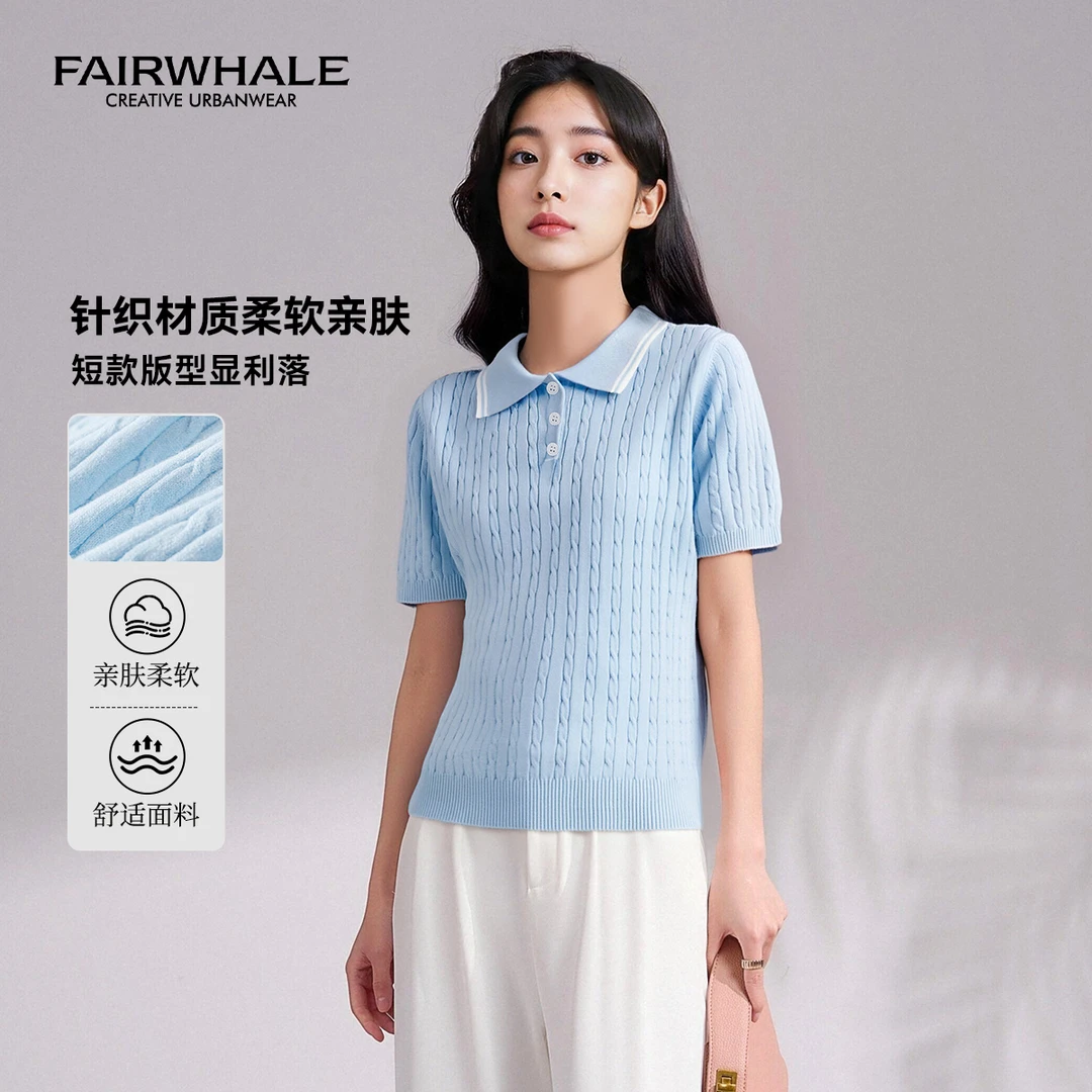 马克华菲女装时尚纯色polo领针织短袖T恤 F52004A020