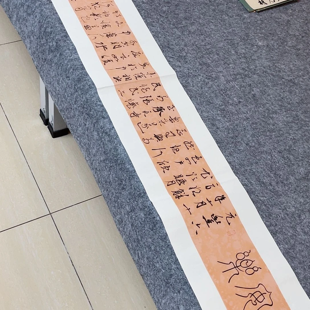 书法中书协会员徐传禄138×25