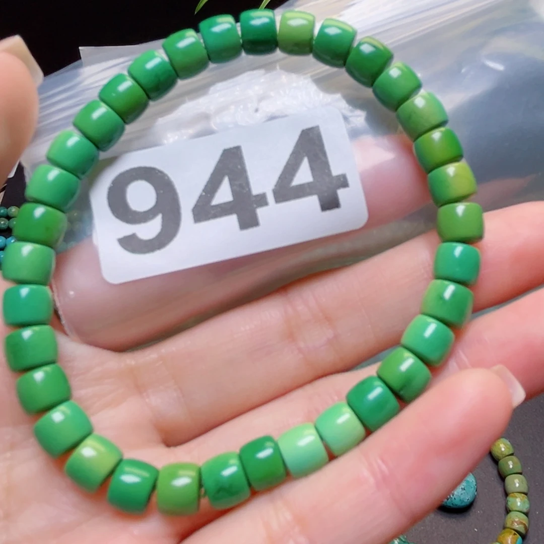 湖北原生态特色散珠配饰